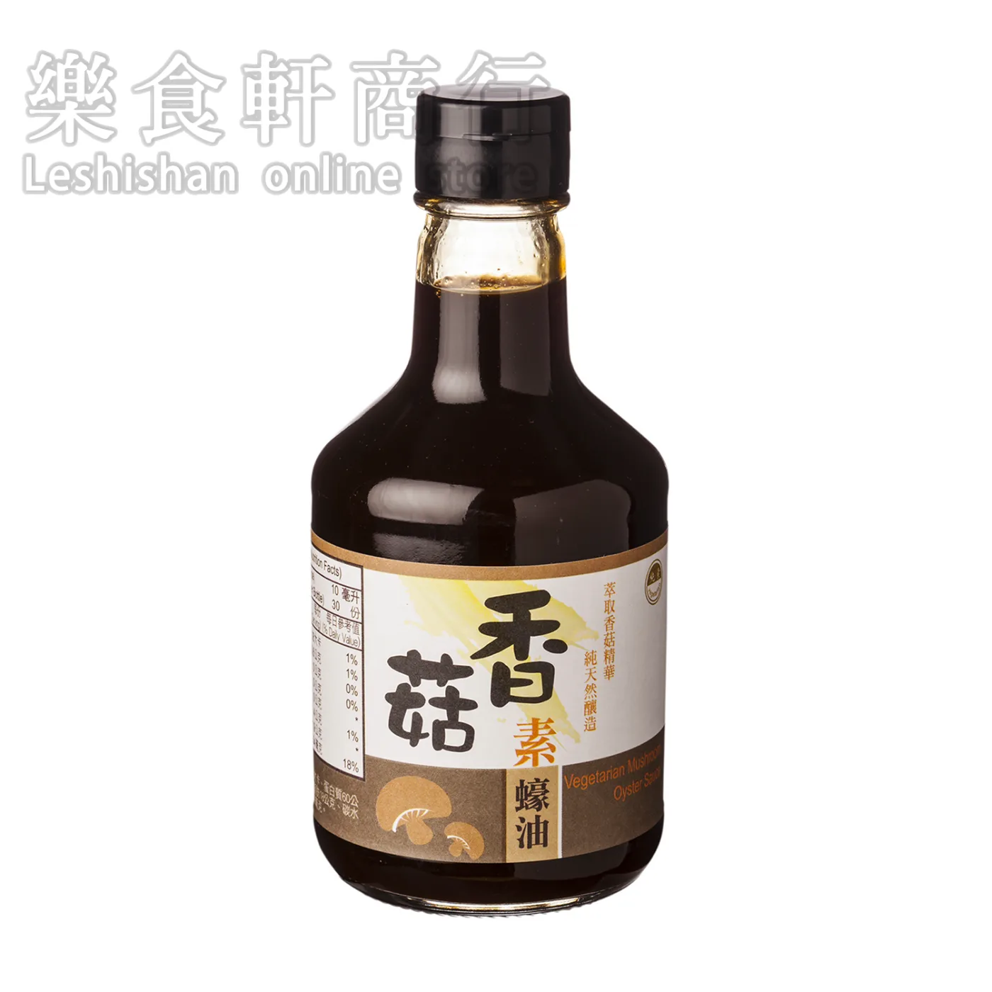 菇王香菇素蠔油300ml