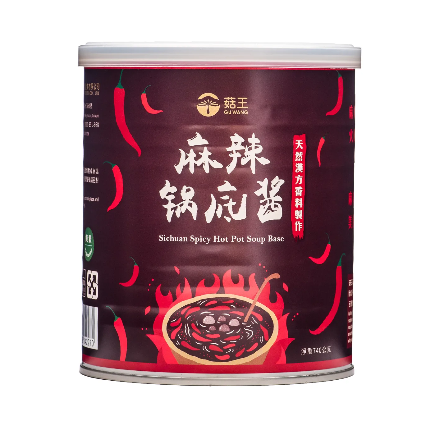 菇王漢方麻辣鍋底醬740g