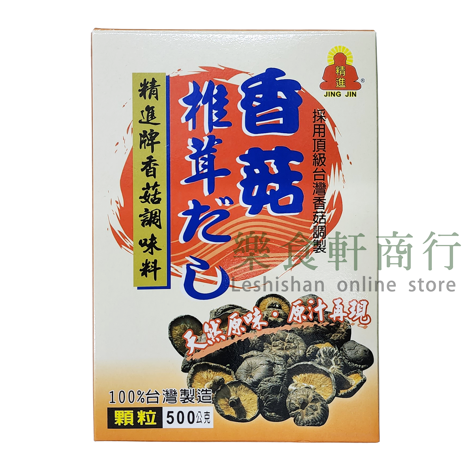<strong>精進香菇調味料500g(奶素)</strong>