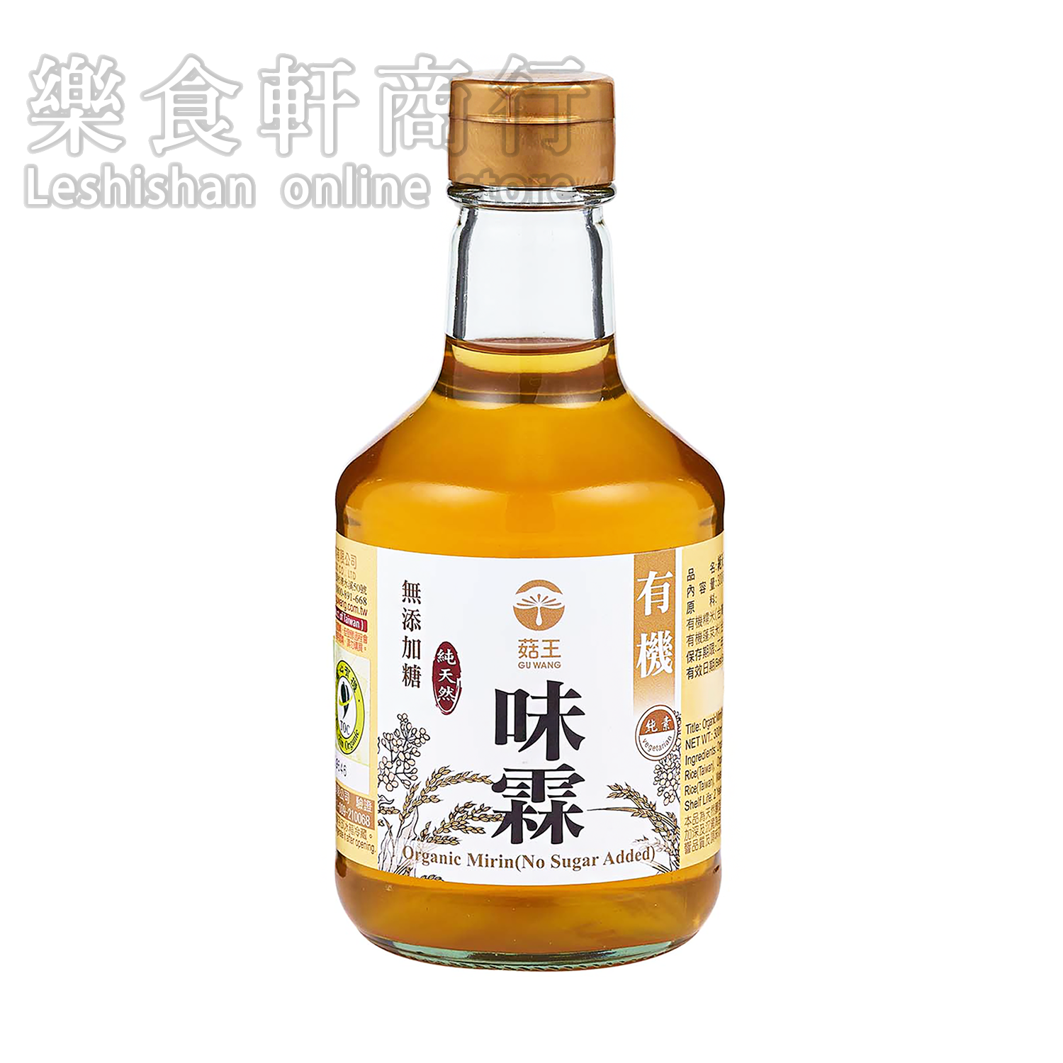 <strong>菇王有機<span style="color: #993300;">無糖</span>味霖300ml</strong>