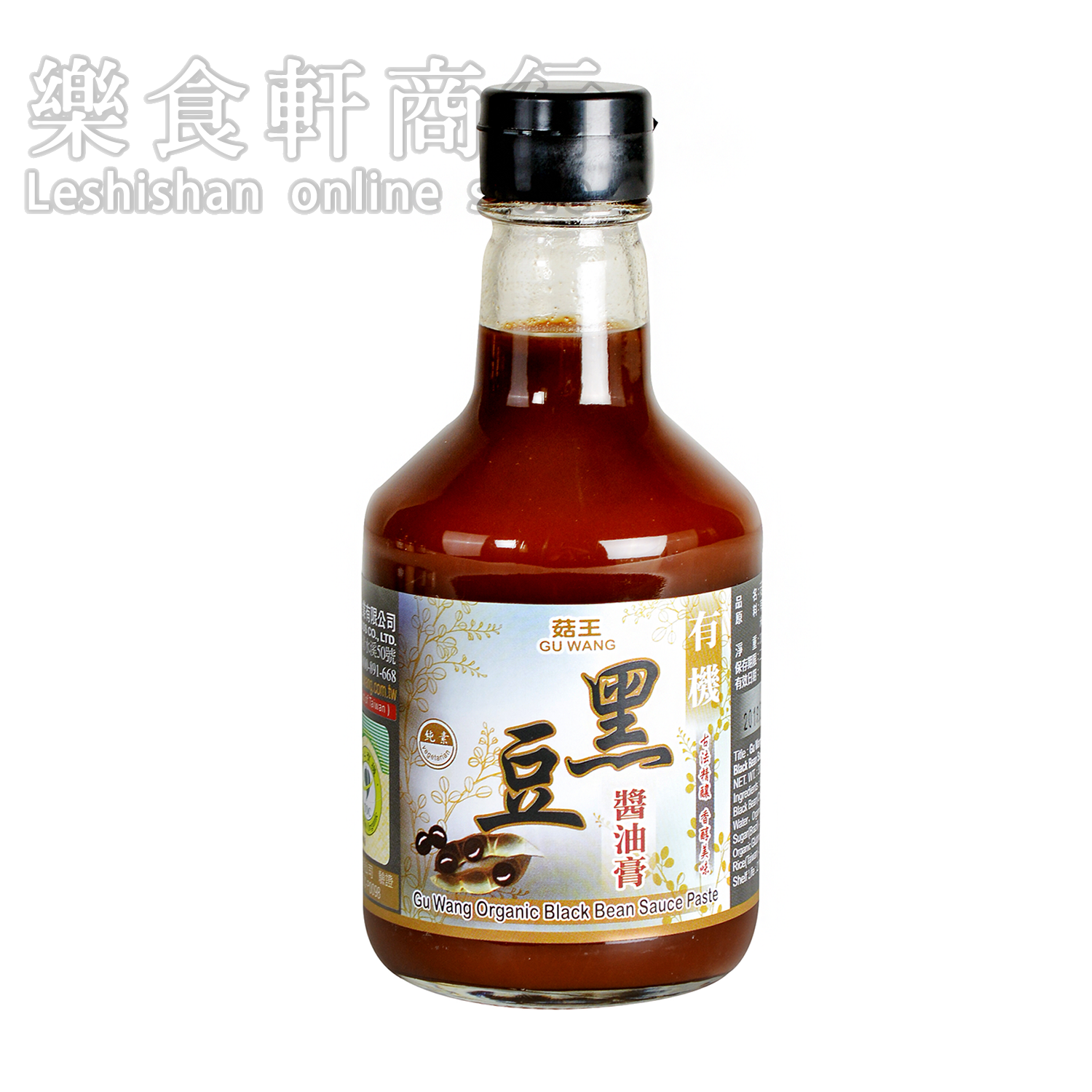 <strong>菇王有機黑豆醬油膏300ml</strong>